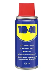 Смазка WD-40  100мл (24)