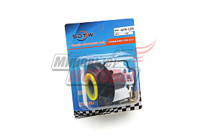 Ремкомплект карбюратора 4Т 152QMI,157QMJ 125см3, 150см3 GY6-125,150 (с клапаном) 