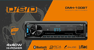 Автомагнитола DSD DMH-100BT