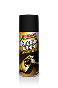 Жидкий ключ RW6086  400мл (аэроз.)  RUNWAY  (12)