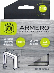 Скобы для степлера 12мм,тип  140 (1000шт) ARMERO 