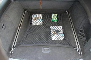 Сетка в багажник напольная 75*45см  АВТОПИЛОТ