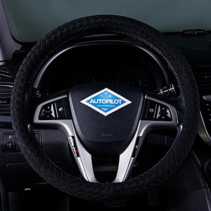 Оплетка  руля АВТОПИЛОТ натуральная кожа черный