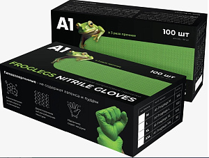 Перчатки нитриловые, зеленые XL  А1 (50пар/уп)