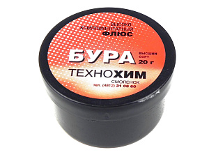 Флюс для пайки бура 20гр
