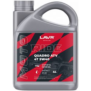 LAVR MOTO Ride QUADRO 4T 5W-40 4л (синт) SM масло моторное