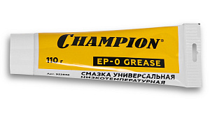 Смазка универсальная CHAMPION EP-0 110 г низкотемпературная, CHAMPION
