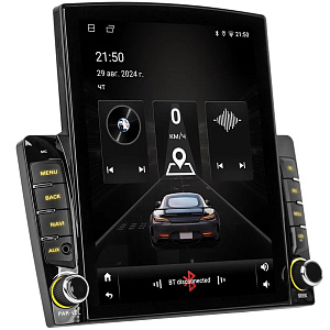 Автомагнитола ACV AD-9701 9,7", 2DIN, ANDROID 13 GPS, Wi-Fi