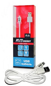 Кабель для iPhone 5 круглый 1,0м  AVS