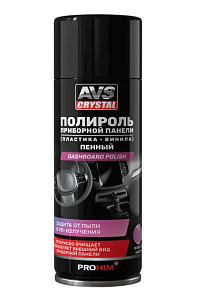 Полироль пластика, винила "BubbleGum/Бабл гам" (аэрозоль) 520 мл AVS 