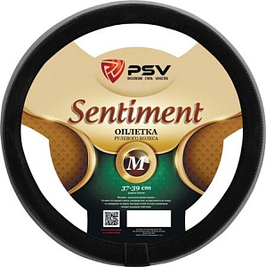 Оплетка  руля PSV SENTIMENT черно-серый M