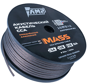 Кабель акустический AMP MASS 18Ga алюминий 1м  (100)