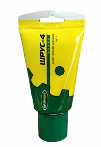 ШРУС-4 смазка 100г  OILRIGHT