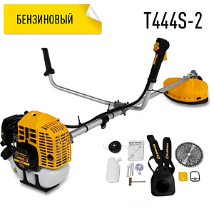 Триммер Champion -Т444S-2 (неразъемн.прям. 1,6кВт/2,2л.с,  41,5см³ 7,0кг.HT33+40/255/25,4 U-ручка)	