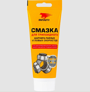 Смазка МС-ШРУС трипоидный, для игольчатых подшипн. 200г (туба)  VMP AUTO 