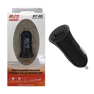 Устройство зарядное а/м универсальное 1USB (2,4A)  AVS