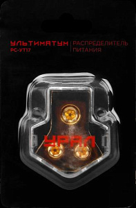 Дистрибьютор питания РС-УТ17 URAL Ультиматум