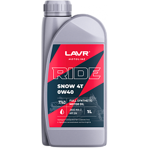 LAVR MOTO Snow 4T 0W-40 1л (синт)  масло моторное