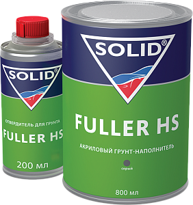 Грунт SOLID FULLER HS 2К 4+1 серый 0,8л+отв. 0,2л