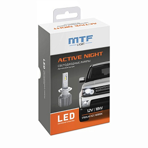 Лампа светодиодная HB3/9005 6000K  MTF ACTIVE NIGHT (2шт) 