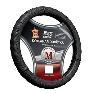 Оплетка  руля AVS кожа черная М 