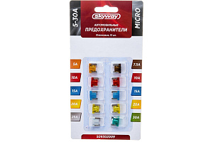 Предохранитель флажковый (10шт) 5-30А  SKYWAY MICRO блистер