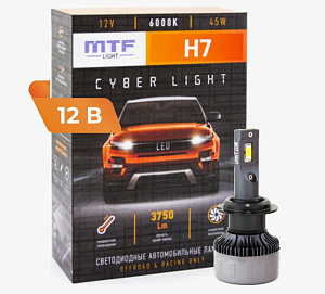 Лампа светодиодная H7  6000K  MTF CYBER LIGHT (2шт) 