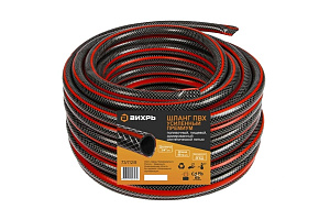 Шланг поливочный ПВХ  3/4"  50м  ВИХРЬ