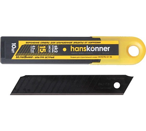 Лезвия 18 мм 10шт  HANSKONNER