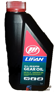 Масло LIFAN GEAR OIL SAE 80W85 API GL-4 трансмиссионное (1 литр)