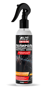Полироль панели глянец Новое авто 250мл (триггер)  AVS