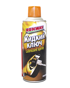 Жидкий ключ RW6086  400мл (аэроз.)  RUNWAY  (12)