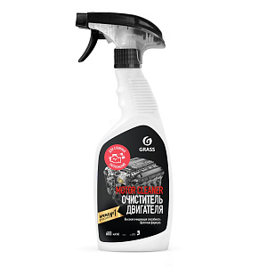 Очиститель двигателя 600мл GRASS Motor Cleaner (12)