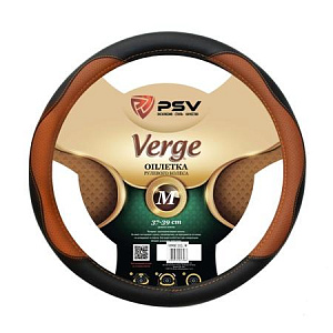 Оплетка  руля PSV VERGE черно-коричневый M