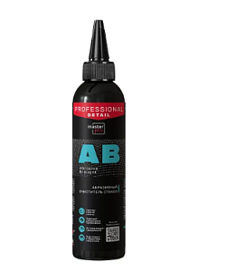 Очиститель стекол абразивный (паста) Abrasive Brilliant 250 мл. (крышка-носик) Master Pro