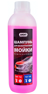 Автошампунь для бесконтактной мойки 1л (1:0-1:2) красный  БиБип  (20)