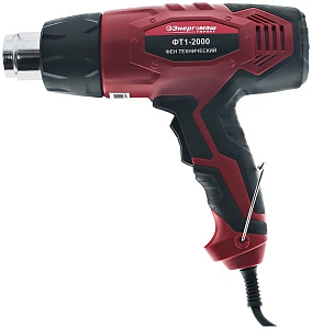 Фен Энергомаш ГАРАНТ 2000Вт, 300/600C, 250/500л/мин, 5 предметов