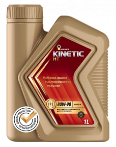 РОСНЕФТЬ Kinetic MT 80W-90  GL-4  1л (минер.)  масло трансмиссионное