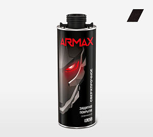 Покрытие защитное повышенной прочности, черное, с отверд. 800гр + 219гр  ARMAX