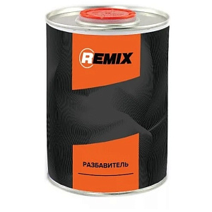Разбавитель универс. 0,9л  REMIX Premium (9)