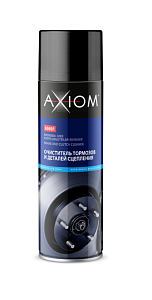 Очиститель тормозов и деталей сцепления 650мл (аэроз.)  AXIOM (12)