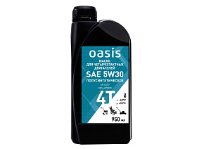 Масло для 4-тактных двигателей Oasis MPS-4Т SAE 5W30 (полусинтетика) 1литр.