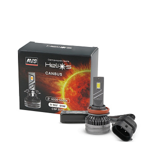 Лампы светодиодные H11 9-36V 65W AVS Helios (2шт) 