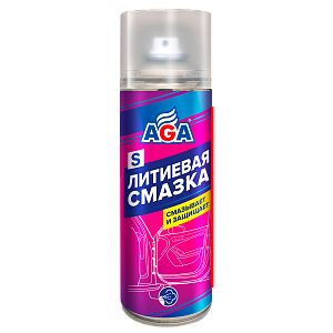 Смазка литиевая 520мл аэрозоль  AGA (12)