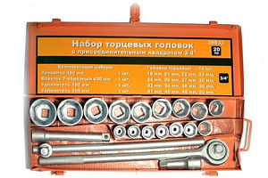 Набор инструмента  20 предметов 3/4 19-50 мм  АвтоДело