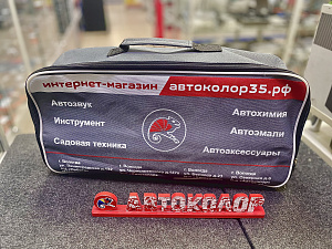 Сумка автомобильная АВТОКОЛОР
