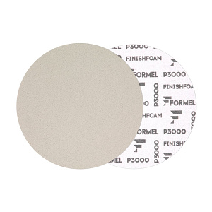 Диск шлифовальный FINISHFOAM 150 мм, P 3000 FORMEL (15)