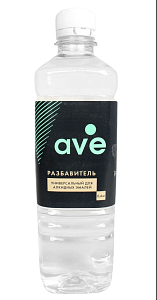 Разбавитель 0,4л универсальный для алкидных эмалей AVE