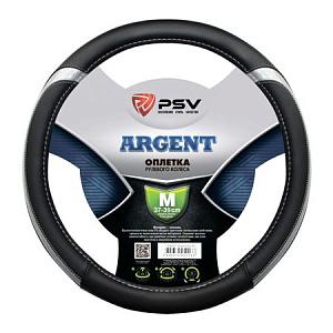 Оплетка  руля PSV ARGENT сильвер M