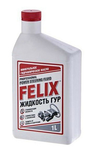 Жидкость ГУР FELIX п/э бут. 1000мл  Тосол-Синтез